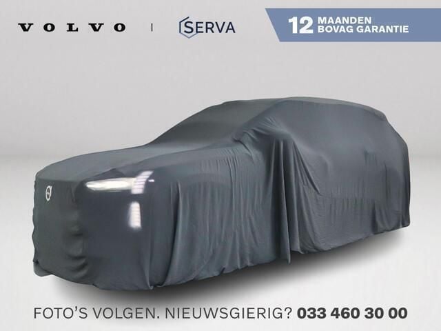 Zwart, metallic lak Gebruikt 2018 Volvo XC60 Inscription SUV | € 29.995 (Eerlijke prijs) - Afbeelding 1/1