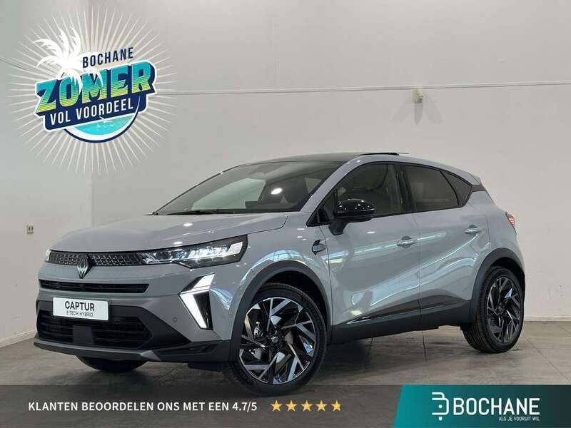 Grijs Nieuw 2025 Renault Captur Esprit Alpine SUV | € 42.007 (Duur) - Afbeelding 1/4