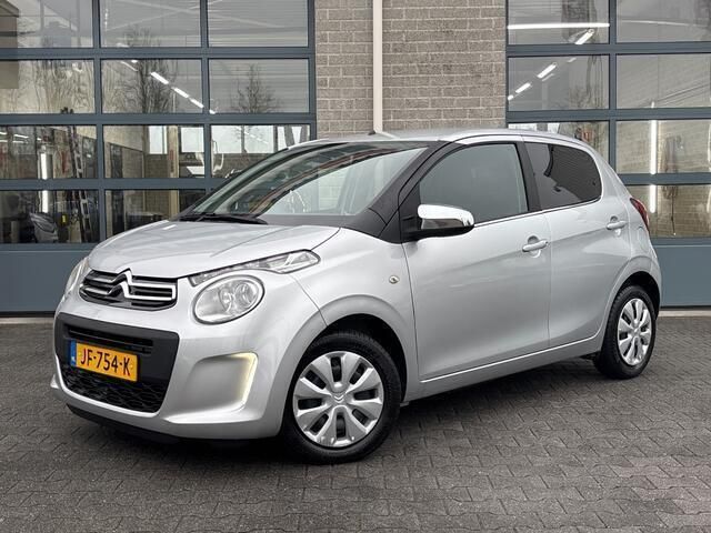 Grijs Gebruikt 2016 Citroën C1 Style Hatchback | € 6.850 (Eerlijke prijs) - Afbeelding 1/4