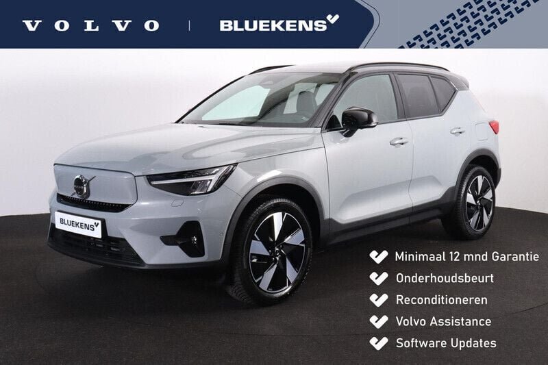 Grijs Gebruikt 2025 Volvo XC40 Ultimate SUV | € 46.900 (Eerlijke prijs) - Afbeelding 1/4