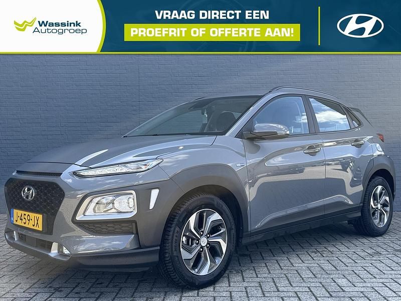 Grijs Gebruikt 2020 Hyundai Kona Comfort SUV | € 20.440 (Goede deal) - Afbeelding 1/4