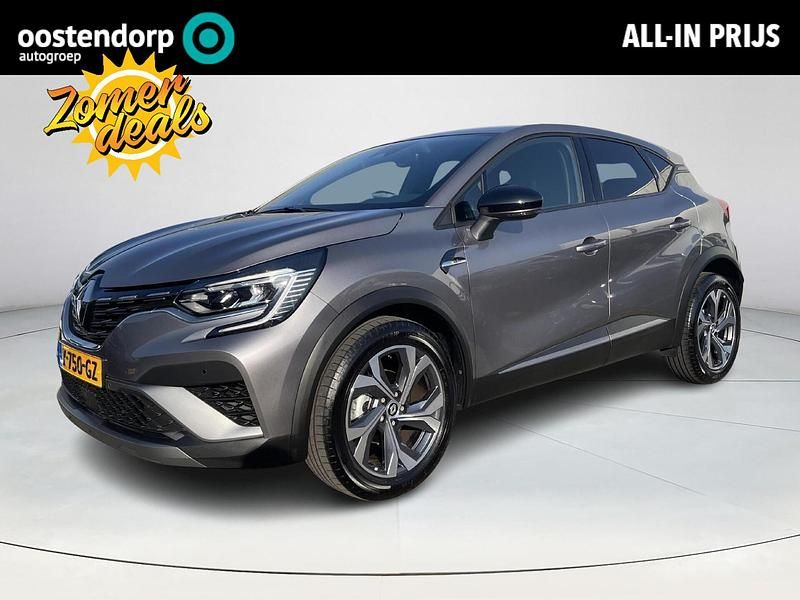 Grijs Gebruikt 2023 Renault Captur R.S. SUV | € 25.350 (Goede deal) - Afbeelding 1/4
