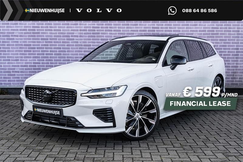 Wit Nieuw 2025 Volvo V60 Ultra Stationwagen | € 62.899 (Eerlijke prijs) - Afbeelding 1/4