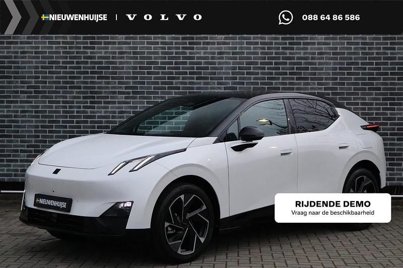 Wit Nieuw 2025 Lynk & Co 02 SUV | € 38.894 (Eerlijke prijs) - Afbeelding 1/4