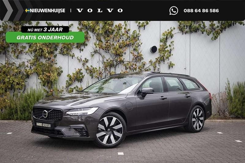 Grijs Gebruikt 2025 Volvo V90 Ultra Stationwagen | € 56.894 (Eerlijke prijs) - Afbeelding 1/4