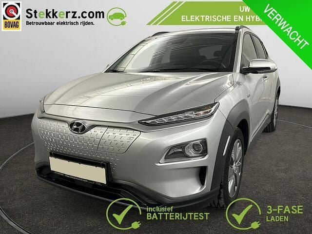 Grijs Gebruikt 2021 Hyundai Kona Comfort SUV | € 19.900 (Eerlijke prijs) - Afbeelding 1/4