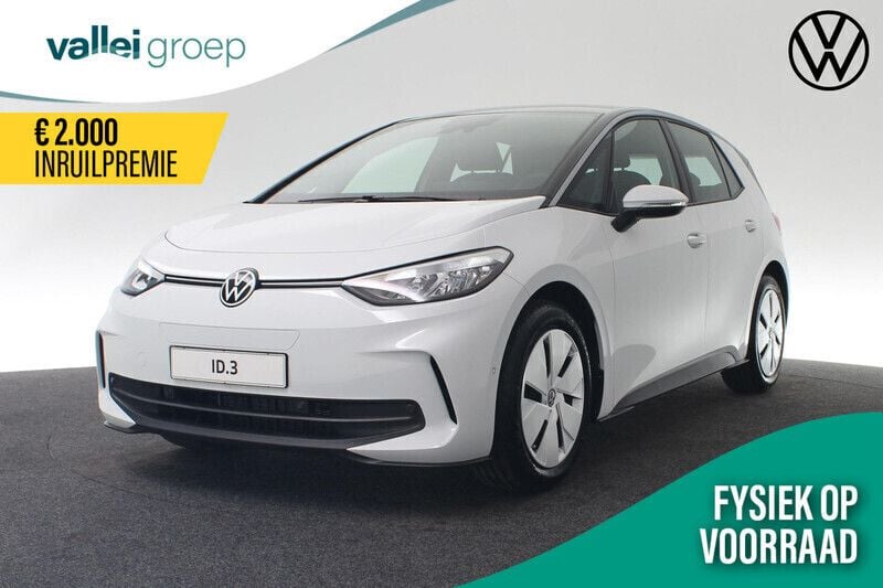 Wit Nieuw 2025 VW ID.3 Pure Hatchback | € 31.149 (Eerlijke prijs) - Afbeelding 1/4