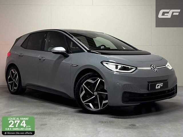 Grijs Gebruikt 2020 VW ID.3 Hatchback | € 16.950 (Goede deal) - Afbeelding 1/4