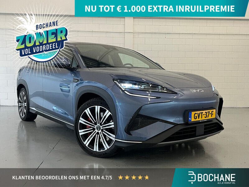 Grijs, metallic lak Gebruikt 2025 BYD Sealion 7 SUV | € 58.945 - Afbeelding 1/4