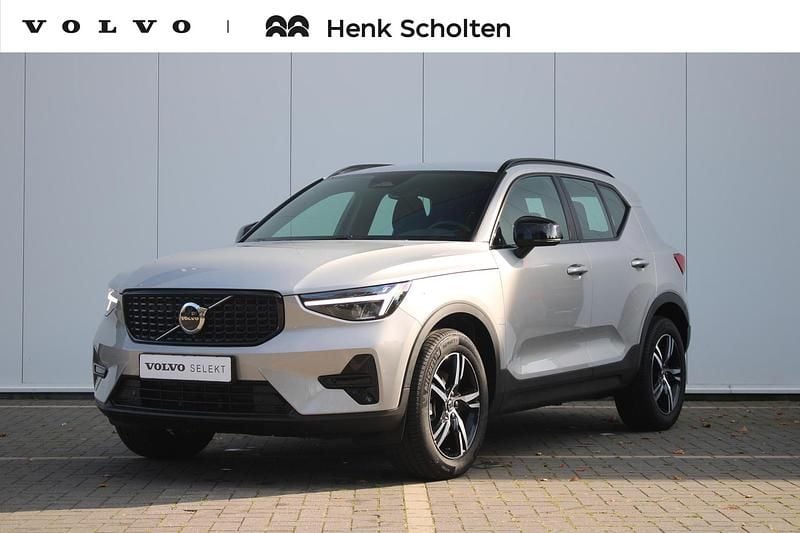 Grijs Gebruikt 2025 Volvo XC40 Plus SUV | € 44.950 (Eerlijke prijs) - Afbeelding 1/4