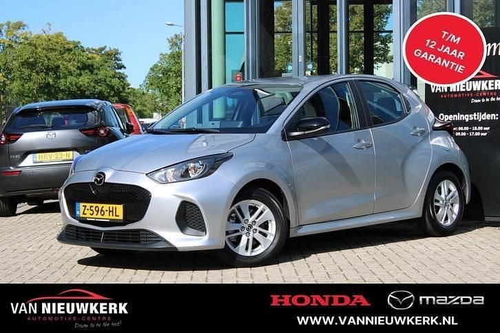 Occasion 2024 Mazda 2 Center-Line Hatchback | € 21.700 (Goede deal) - Afbeelding 1/4