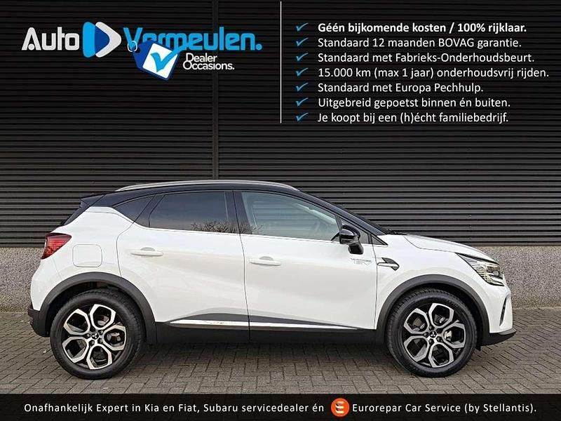 Suv Gebruikt 2024 Mitsubishi ASX Edition SUV | € 28.990 (Super prijs) - Afbeelding 1/3