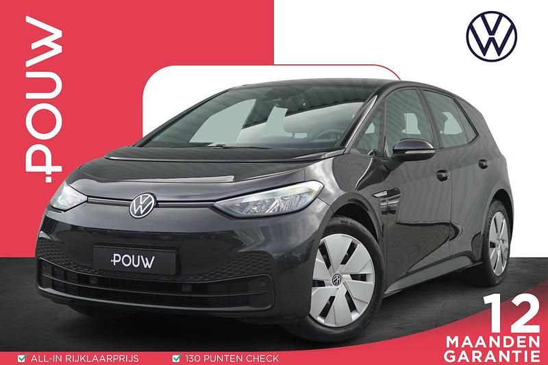 Grijs Gebruikt 2021 VW ID.3 Pro Hatchback | € 19.750 (Eerlijke prijs) - Afbeelding 1/4