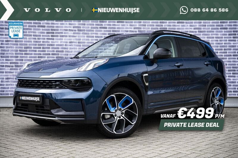 Blauw Gebruikt 2023 Lynk & Co 01 SUV | € 27.899 (Eerlijke prijs) - Afbeelding 1/4