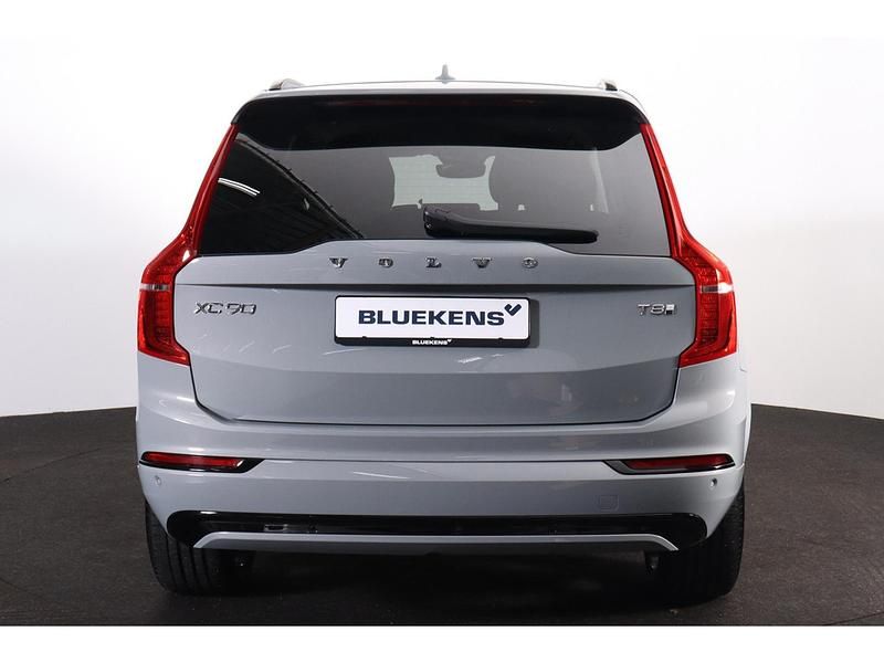Occasion Volvo XC90 Plus 456 PK (335 kW) 2024 Grijs SUV