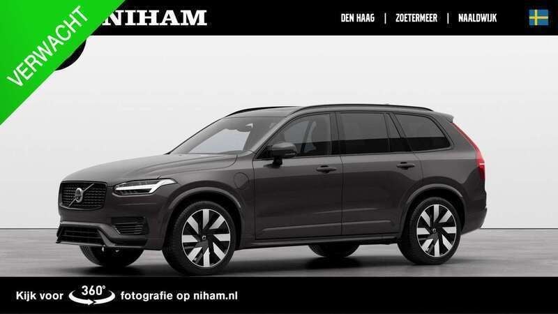 Grijs Gebruikt 2024 Volvo XC90 Ultra SUV | € 76.890 (Goede deal) - Afbeelding 1/4