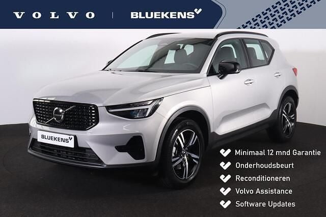 Zilver Gebruikt 2025 Volvo XC40 Plus SUV | € 44.900 (Eerlijke prijs) - Afbeelding 1/4