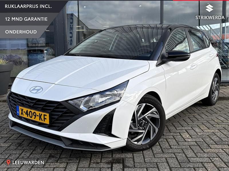 Wit Occasion 2024 Hyundai i20 Comfort Hatchback | € 19.900 (Eerlijke prijs) - Afbeelding 1/4