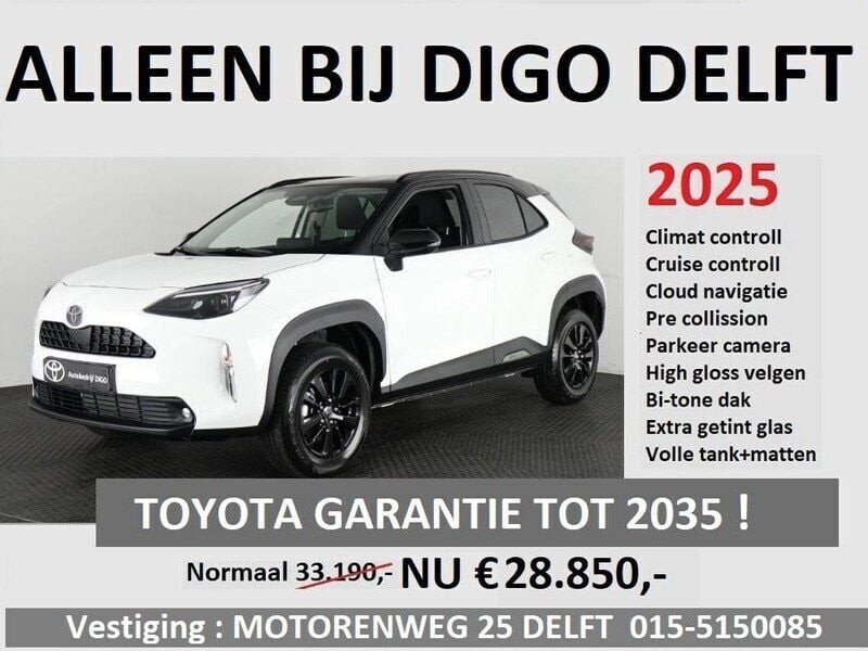 Wit Gebruikt 2025 Toyota Yaris Cross Active SUV | € 28.850 (Goede deal) - Afbeelding 1/4