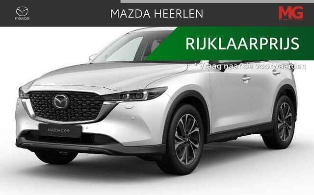 Wit Nieuw 2025 Mazda CX-5 Exclusive-Line SUV | € 48.620 (Eerlijke prijs) - Afbeelding 1/4