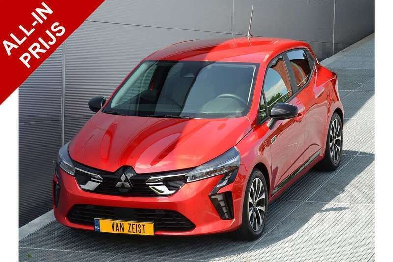 Rood Gebruikt 2024 Mitsubishi Colt Intense Hatchback | € 22.950 (Goede deal) - Afbeelding 1/3