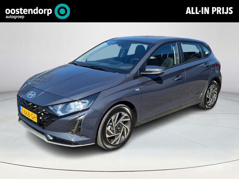 Grijs Gebruikt 2024 Hyundai i20 Comfort Hatchback | € 19.950 (Eerlijke prijs) - Afbeelding 1/4