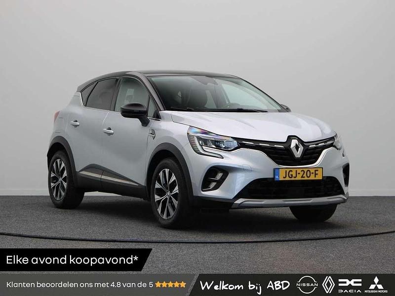 Grijs Occasion 2024 Renault Captur Techno SUV | € 21.445 (Goede deal) - Afbeelding 1/3