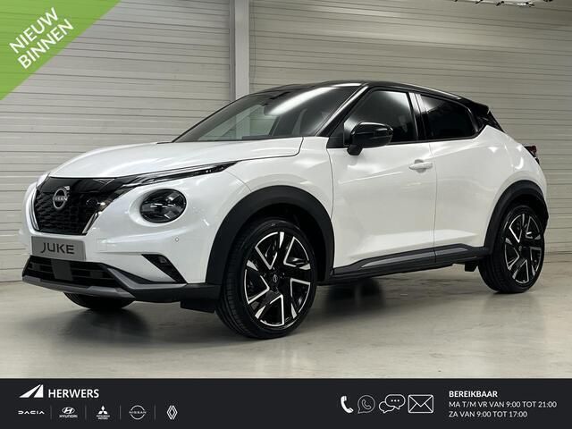 Pearl white / pearl black Nieuw 2025 Nissan Juke Pack SUV | € 34.777 (Eerlijke prijs) - Afbeelding 1/4