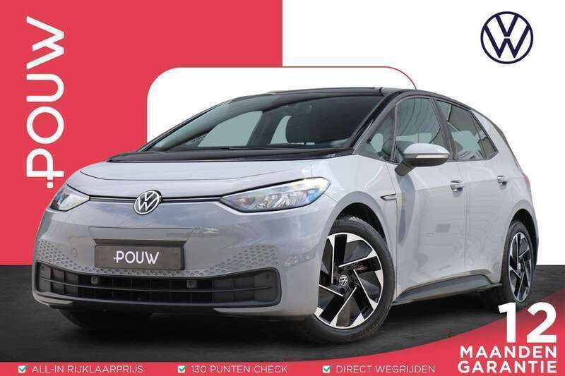 Grijs Gebruikt 2020 VW ID.3 Life Hatchback | € 17.950 (Goede deal) - Afbeelding 1/4