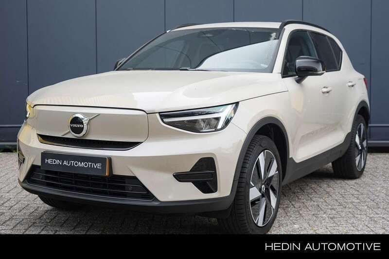 Bruin Nieuw 2025 Volvo EX40 Plus SUV | € 56.995 (Iets duurder) - Afbeelding 1/4