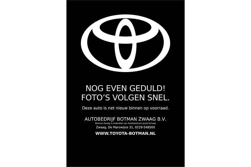 Gebruikt 2019 Toyota C-HR SUV | € 20.999 (Eerlijke prijs) - Afbeelding 1/1