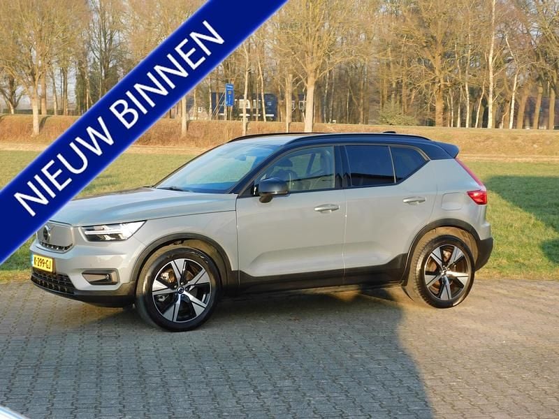 Occasion Volvo XC40 R-Design 300 kW (408 PK) 2020 Grijs SUV