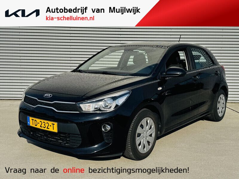 Zwart Gebruikt 2018 Kia Rio Hatchback | € 9.400 (Eerlijke prijs) - Afbeelding 1/4