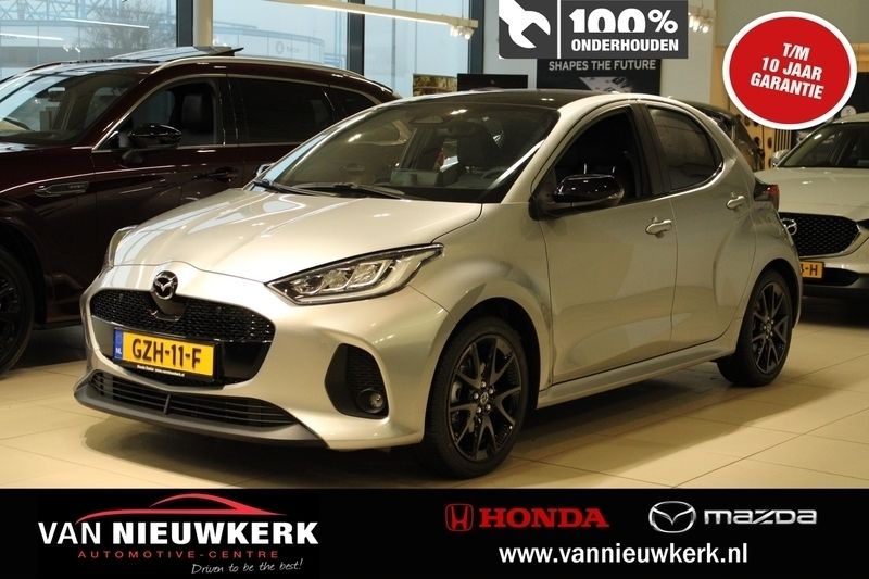 Grijs Gebruikt 2024 Mazda 2 Homura-Line Hatchback | € 29.400 (Duur) - Afbeelding 1/4