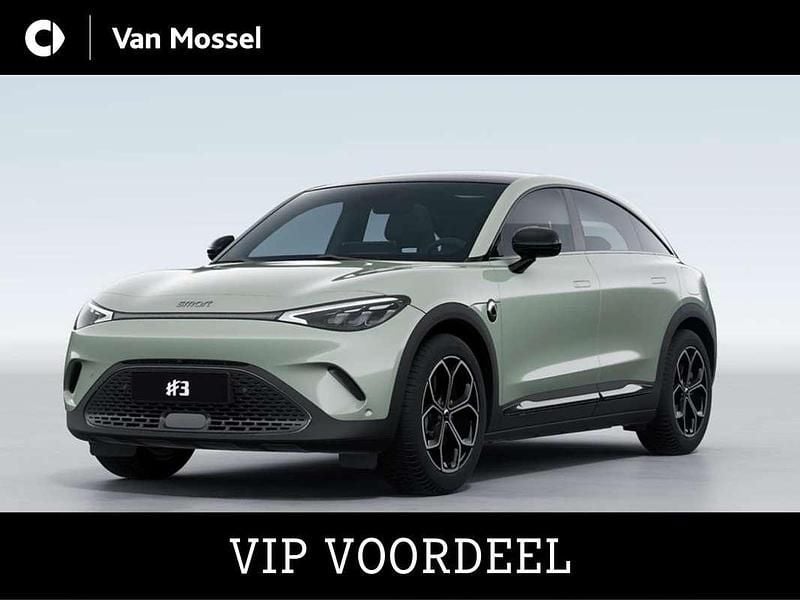 Groen Nieuw 2024 Smart #3 Pro+ SUV | € 35.494 (Super prijs) - Afbeelding 1/1