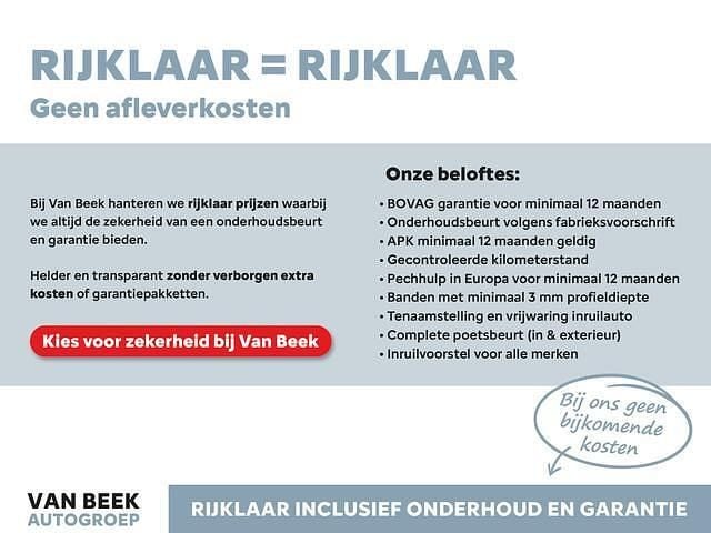 Suv Gebruikt 2023 Citroën C4 Shine SUV | € 22.890 (Eerlijke prijs) - Afbeelding 1/2