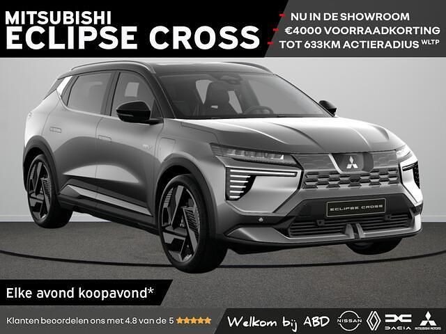 Nieuw Mitsubishi Eclipse Instyle 22 kW (30 PK) 2026 Volcanic grey met zwart dak (grijs metallic) SUV