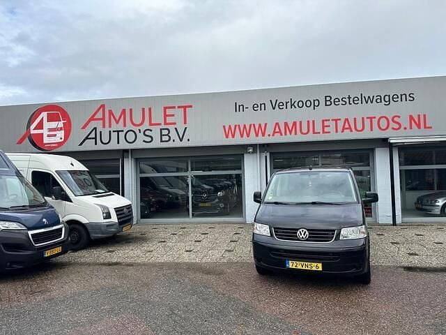 Afbeelding 4/4