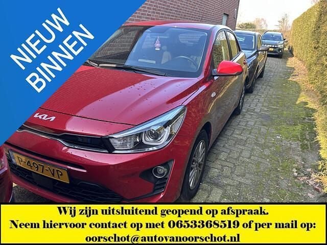 Rood Occasion 2022 Kia Rio Hatchback | € 16.450 (Goede deal) - Afbeelding 1/1