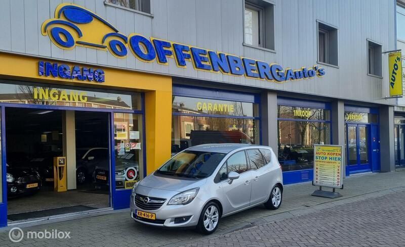 Grijs Gebruikt 2016 Opel Meriva MPV | € 9.495 (Eerlijke prijs) - Afbeelding 1/4