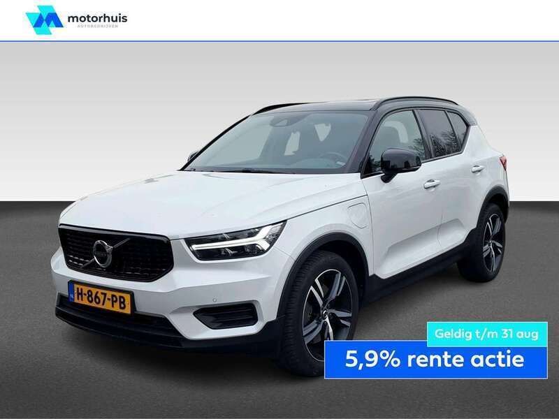 Wit, metallic lak Gebruikt 2020 Volvo XC40 R-Design SUV | € 29.930 (Goede deal) - Afbeelding 1/4