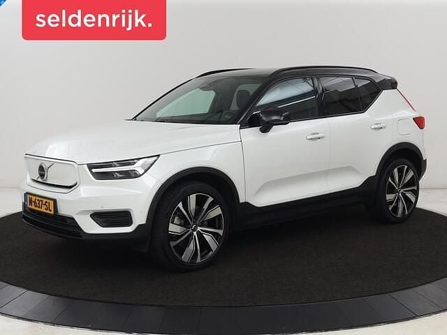 Wit (metallic) Gebruikt 2021 Volvo XC40 Core SUV | € 23.900 (Eerlijke prijs) - Afbeelding 1/4