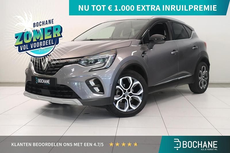 Grijs Gebruikt 2019 Renault Captur Edition One SUV | € 16.735 (Duur) - Afbeelding 1/4