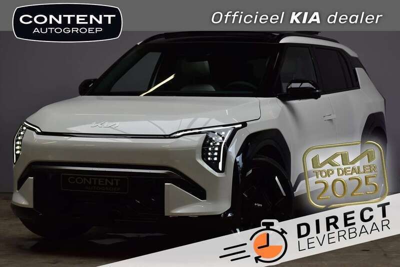 Frost blue (blauw metallic) Nieuw 2025 Kia EV3 2 SUV | € 46.240 (Duur) - Afbeelding 1/4