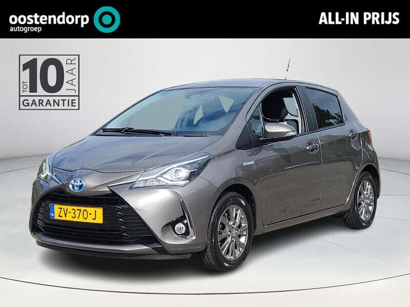 Grijs Gebruikt 2019 Toyota Yaris Hybrid Hatchback | € 17.249 (Eerlijke prijs) - Afbeelding 1/4