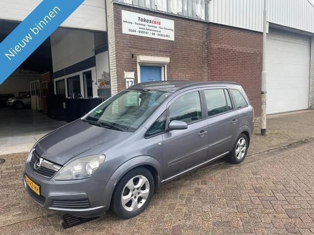 Grijs Gebruikt 2005 Opel Zafira Enjoy MPV | € 1.449 (Super prijs) - Afbeelding 1/4