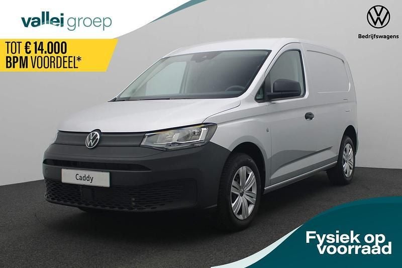 Grijs Nieuw 2024 VW Caddy Comfortline MPV | € 23.699 (Eerlijke prijs) - Afbeelding 1/4