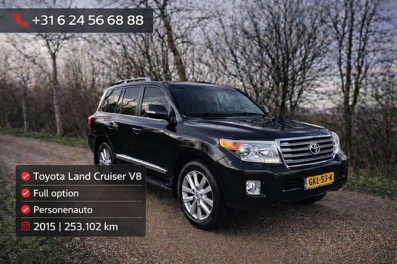 Zwart Gebruikt 2015 Toyota Land Cruiser V8 Executive SUV | € 42.500 (Goede deal) - Afbeelding 1/4