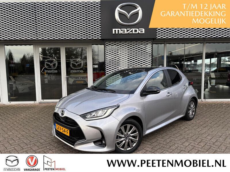 Grijs Gebruikt 2022 Mazda 2 Hatchback | € 24.995 (Iets duurder) - Afbeelding 1/4