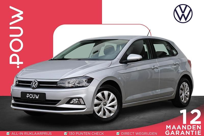 Grijs Gebruikt 2021 VW Polo Comfortline Hatchback | € 15.950 (Goede deal) - Afbeelding 1/4